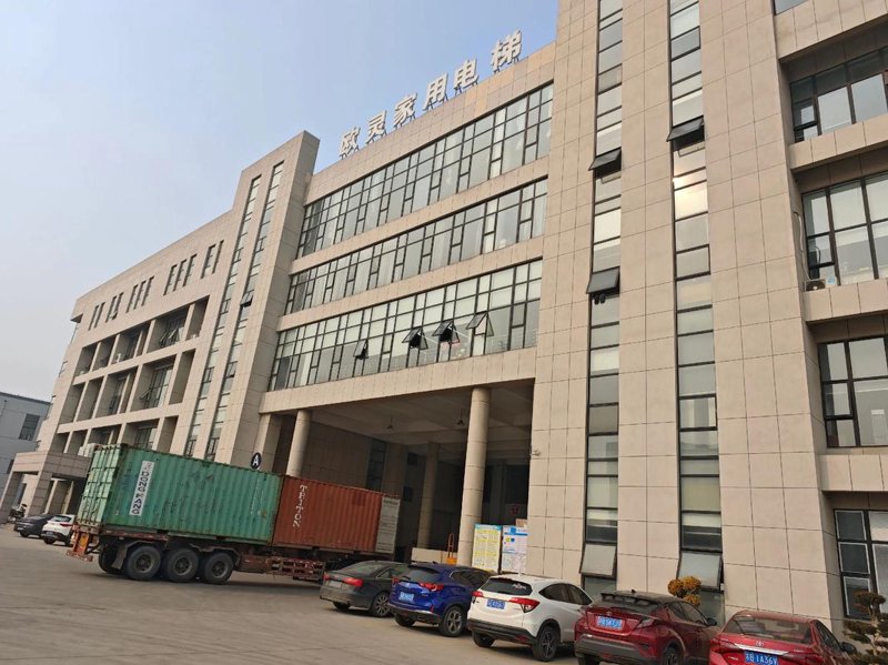 环球财经网：解读全球资本市场的最新趋势