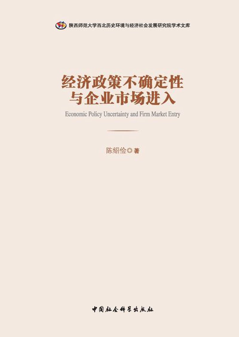 解读宏观经济波动对市场的影响：以2019年为案例