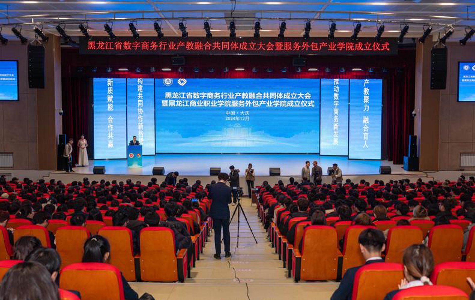 财经资讯：信息海洋中的导航灯塔